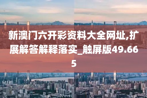 花開無言 第34頁