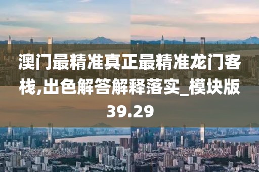 初告白 第36頁