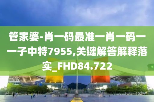 淡墨余香 第33頁
