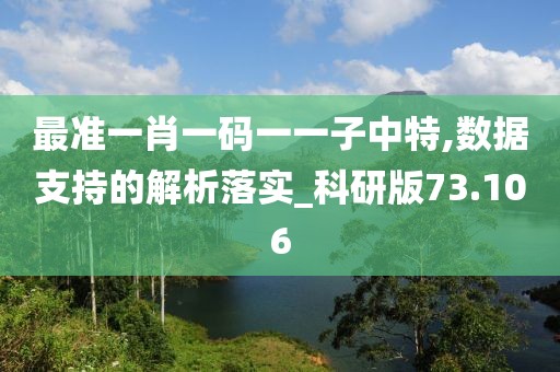 與他跳舞 第34頁
