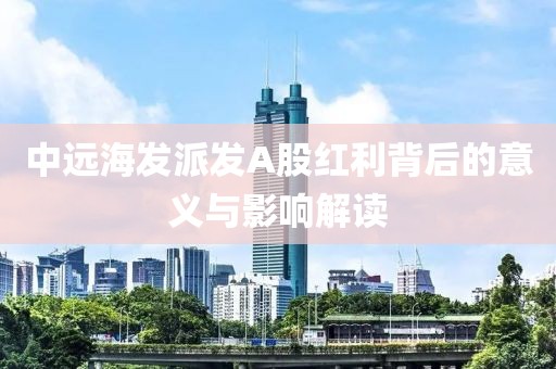 天籟之音 第31頁(yè)