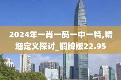 初遇在故事開(kāi)頭 第32頁(yè)