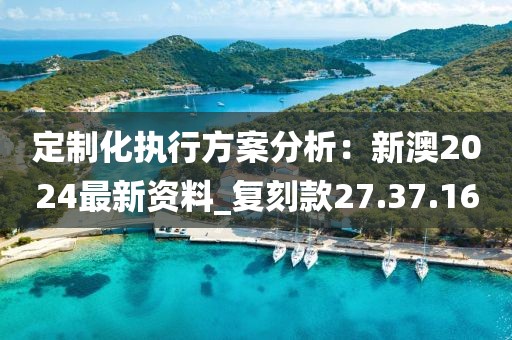 無人問及 第32頁