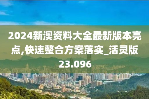 橘虞初夢 第32頁