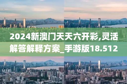 易安 第32頁