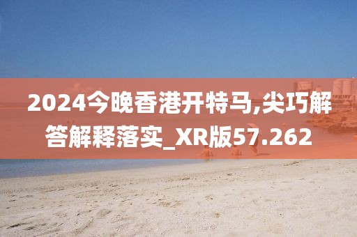 淺心 第31頁