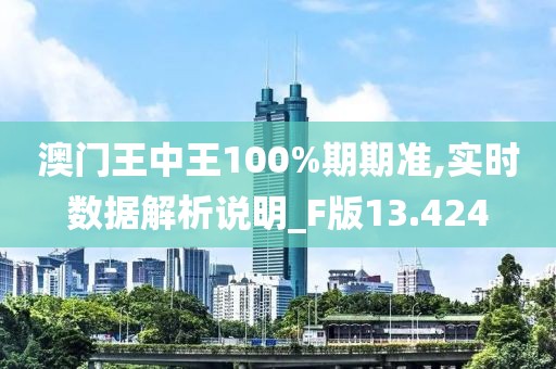 奶喵 第32頁(yè)
