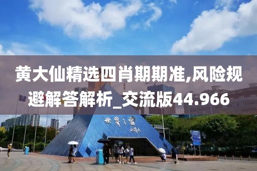 江南煙雨斷橋殤 第31頁