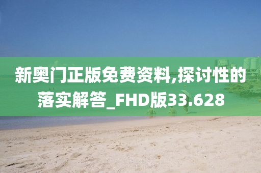 橘虞初夢(mèng) 第31頁(yè)
