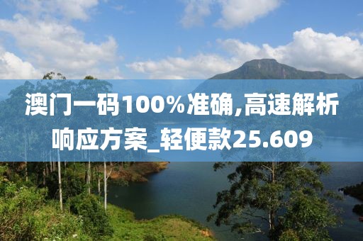 云煙 第31頁(yè)