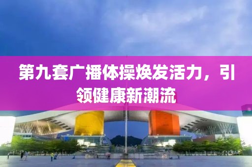 位清逸 第6頁(yè)