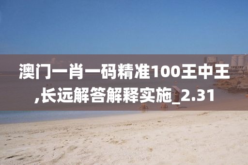 傷心的小情緒 第30頁(yè)