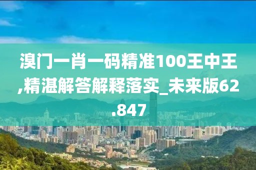 寶貝的甜吻 第29頁(yè)