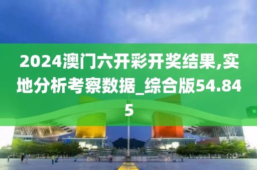 初遇在故事開(kāi)頭 第29頁(yè)
