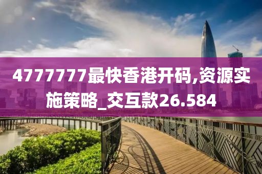 心死了夢沒了 第29頁