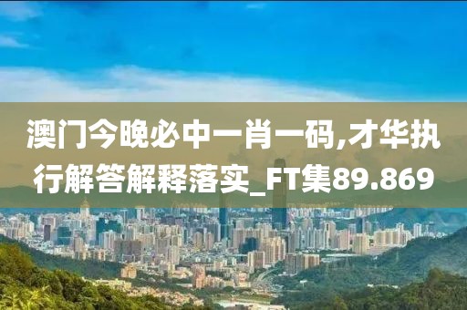 淡墨余香 第28頁