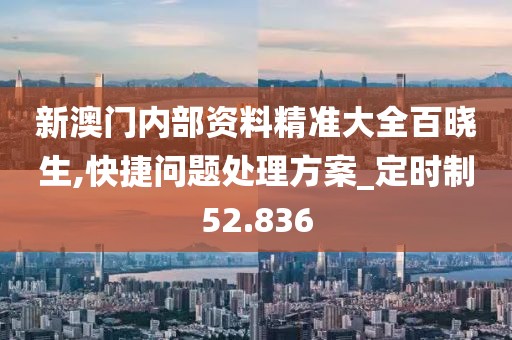 寶貝的甜吻 第27頁(yè)