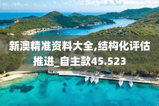 奶喵 第28頁