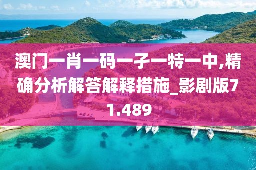 渲染你的美 第26頁