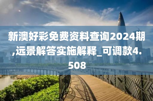 星星打烊 第27頁(yè)