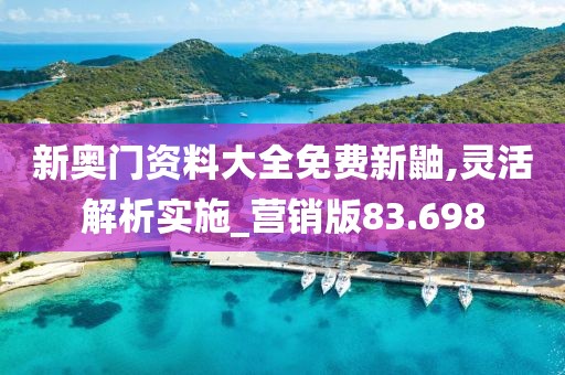濁酒一杯 第27頁