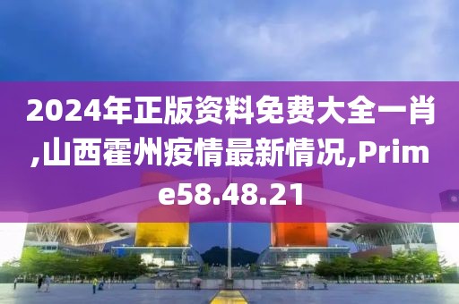 仁心良術(shù) 第27頁