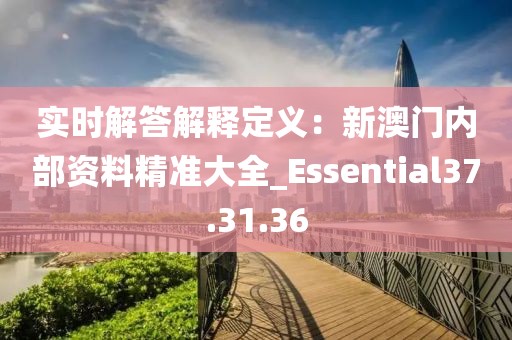 早戀提高情商 第32頁
