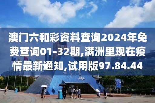 白雪公主后媽 第27頁