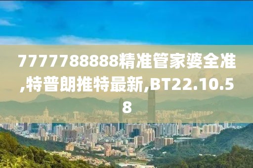 淡不掉 第27頁