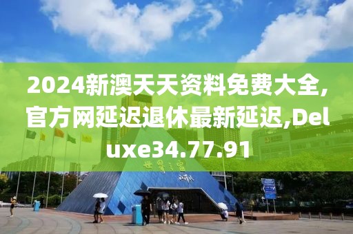 紫娟 第27頁(yè)