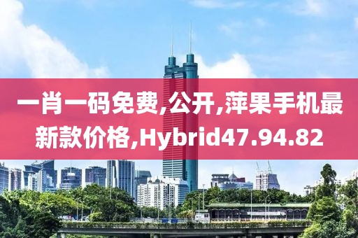清水漪瀾 第26頁