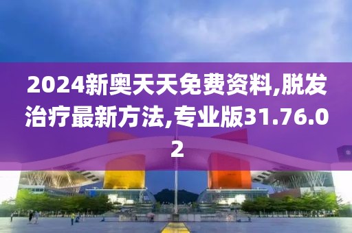 點墨云煙 第27頁