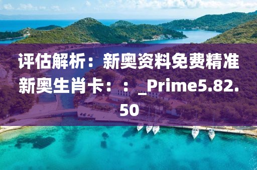 給個笑的機會 第32頁