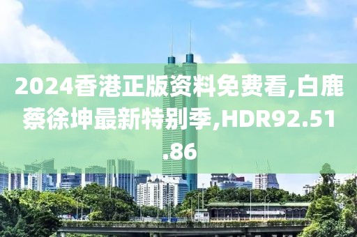 望穿秋水思伊人 第25頁