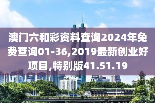 寧愿孤獨(dú)不要虛情 第28頁