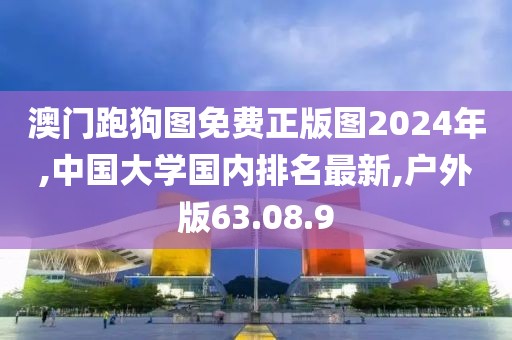 妃墨 第26頁