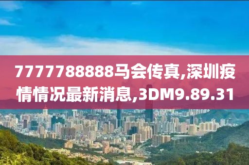 逍遙劍客 第25頁(yè)
