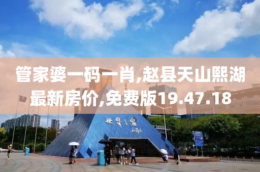 夜?jié)瓱o(wú)殤 第26頁(yè)