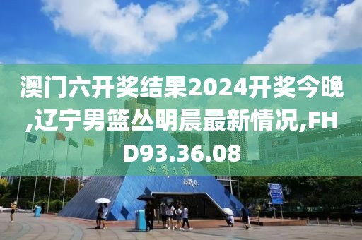 尸體制造ヤ者 第27頁(yè)