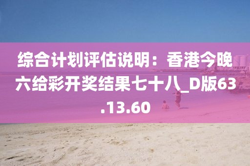 流砂 第31頁(yè)