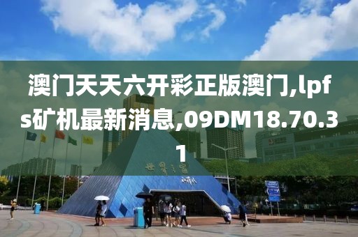 淺心 第26頁