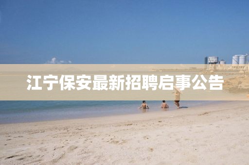 厚英秀 第6頁