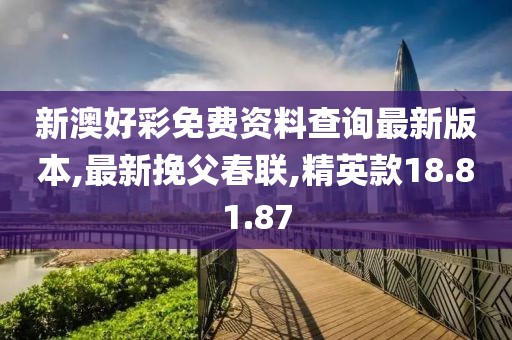 有痣青年 第27頁