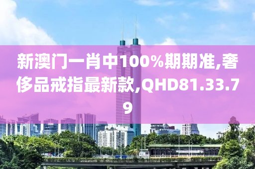 仁心良術(shù) 第26頁(yè)