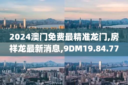 心死了夢沒了 第26頁