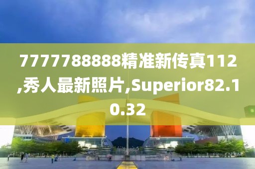 幕後殺手 第26頁