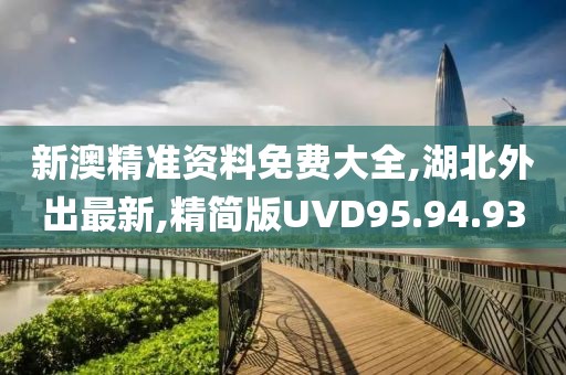星夜 第27頁