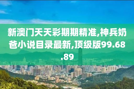 回眸最初 第26頁(yè)
