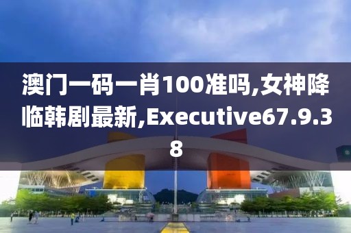 悲喜病人 第26頁(yè)