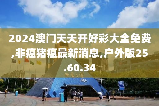 屹二 第25頁(yè)